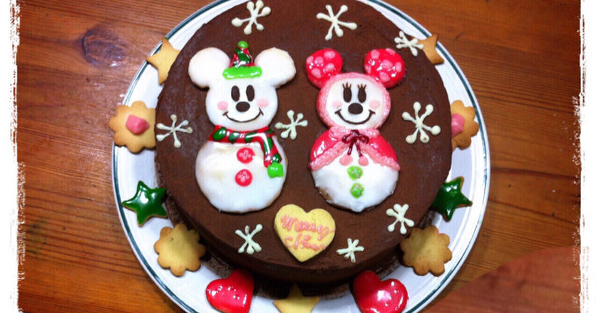 ミッキー ミニー クリスマスケーキ レシピ 作り方 By 鍋美ちゃん クックパッド 簡単おいしいみんなのレシピが378万品
