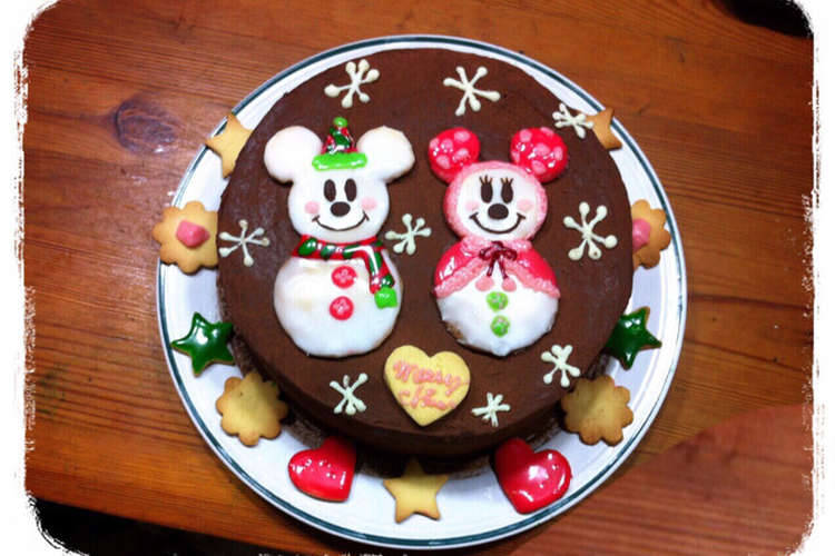ミッキー ミニー クリスマスケーキ レシピ 作り方 By 鍋美ちゃん クックパッド