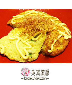 ふわふわ山芋の銀杏焼き 薬膳 陰虚レシピ