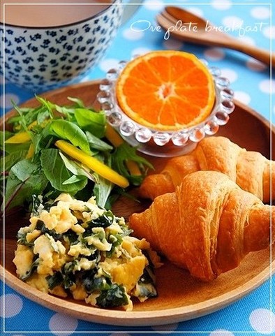 朝食♡ワカメとチーズのスクランブルエッグの写真