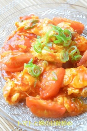 トマトと卵の甘酢炒め