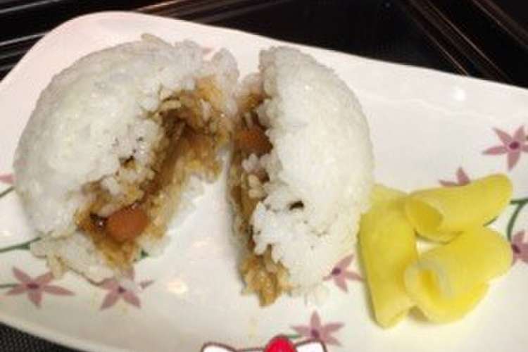 カレーおにぎり O O レシピ 作り方 By もぐもぐ人 クックパッド 簡単おいしいみんなのレシピが350万品