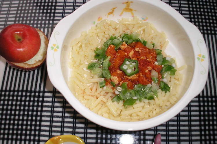 離乳食中期 白雪姫のパスタ レシピ 作り方 By Mangoari クックパッド 簡単おいしいみんなのレシピが365万品