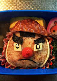 みんなが作ってる 焼きおにぎり キャラ弁のレシピ クックパッド 簡単おいしいみんなのレシピが350万品