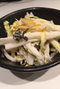 白菜の塩昆布サラダ