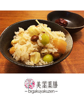 銀杏と蓮の実の中華おこわ 薬膳陰虚レシピ