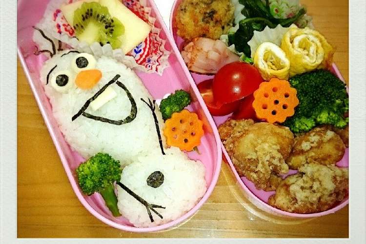 オラフのお弁当 レシピ 作り方 By 66miho クックパッド 簡単おいしいみんなのレシピが358万品