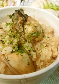 簡単！麺つゆで絶品　牡蠣の炊き込みご飯♪