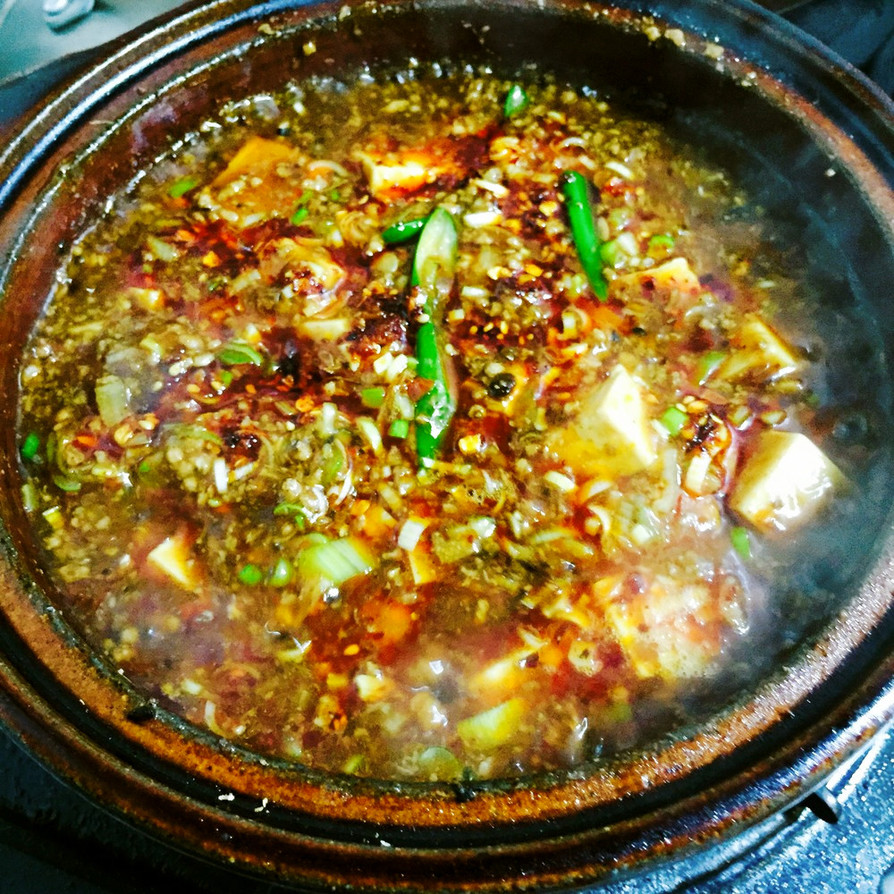 土鍋で熱々！花椒香る「本格派」麻婆豆腐の画像