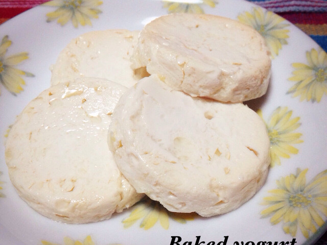 簡単すぎる 焼きヨーグルト レシピ 作り方 By Kiii クックパッド