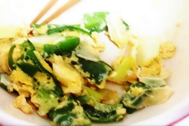 風邪予防 白ネギ簡単おかず レシピ 作り方 By 毛玉だらけ クックパッド