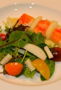 タラバ蟹のサラダ、ラフランスドレッシング