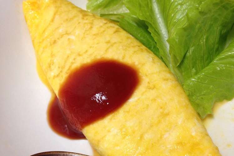 簡単 オムレツ