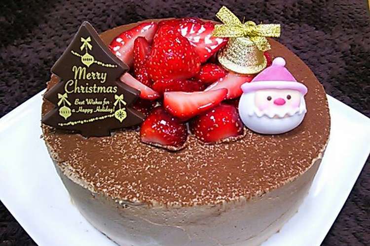 チョコ生 クリスマスケーキ レシピ 作り方 By ガーイキッチン クックパッド 簡単おいしいみんなのレシピが359万品