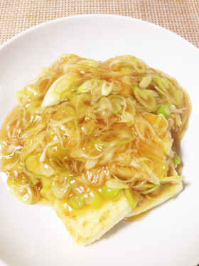 生姜であったか!お豆腐のねぎあんかけ