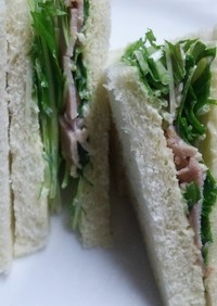 焼き豚の水菜サンド