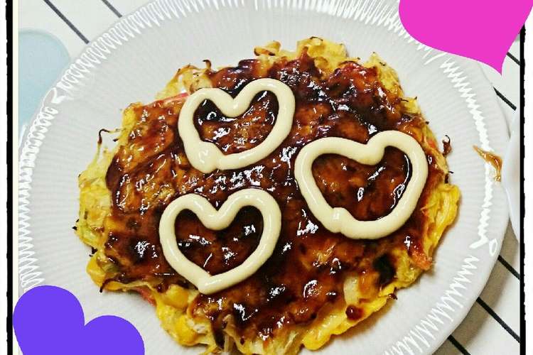 カットキャベツ アレンジ お好み焼き風 レシピ 作り方 By Momo Mama クックパッド 簡単おいしいみんなのレシピが352万品