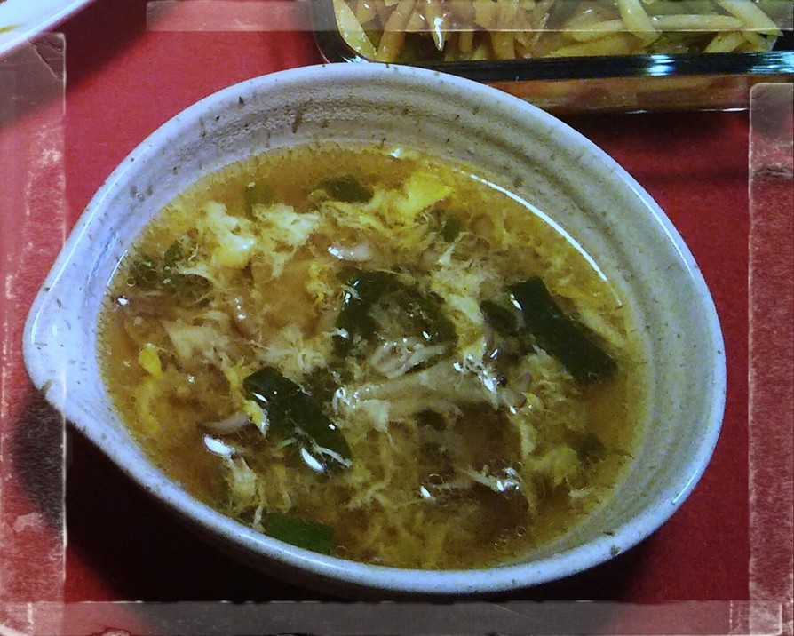 免疫力アップ★舞茸とねぎの酸辣湯風スープの画像