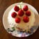1歳のハッピーバースデーケーキ