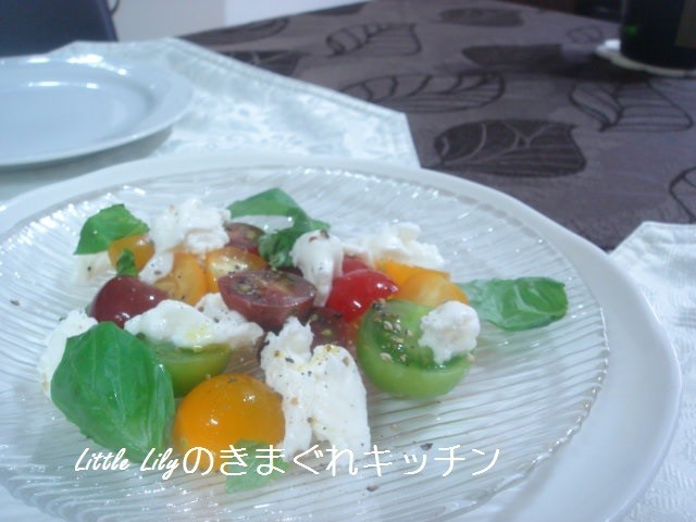 カラフルトマトのカプレーゼ風サラダの画像