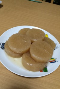 薄味の大根煮圧力鍋やわらか〜