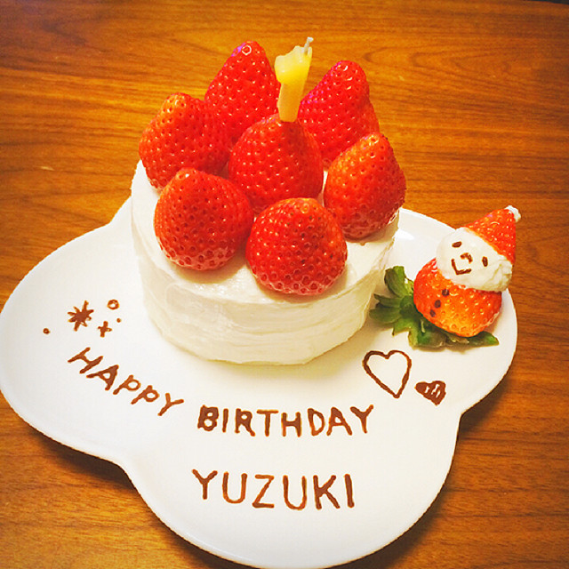 ♡離乳食ケーキ♡1歳birthdayの画像