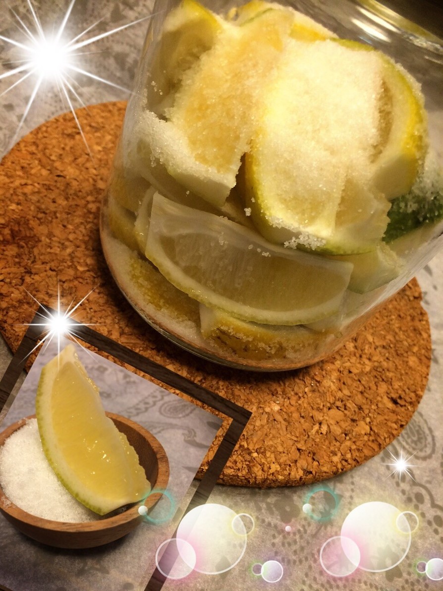 我が家の塩レモンの作り方【2年保存】の画像