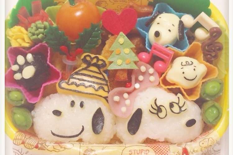 スヌーピー ベル レシピ 作り方 By りゆゆだ クックパッド