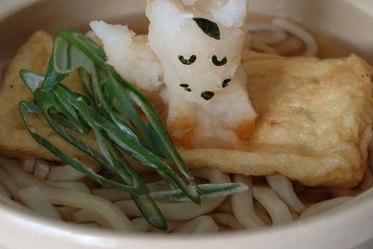 可愛い大根おろしアートきつねさんうどん鍋 レシピ 作り方 By さとこぱんたーに クックパッド 簡単おいしいみんなのレシピが358万品