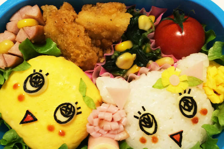 ふなっしー ふにゃっしー キャラ弁 レシピ 作り方 By Maco Rmj クックパッド 簡単おいしいみんなのレシピが354万品