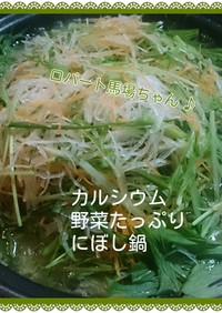 みんなが作ってる キスマイbusaikuのレシピ クックパッド 簡単おいしいみんなのレシピが357万品