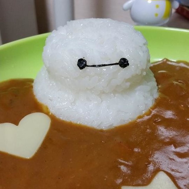 失敗知らずのデコカレー ベイマックス編 レシピ 作り方 By トース党 クックパッド 簡単おいしいみんなのレシピが356万品