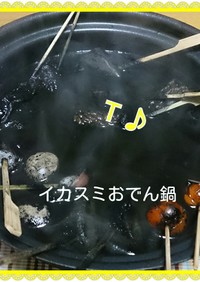 みんなが作ってる キスマイbusaikuのレシピ クックパッド 簡単おいしいみんなのレシピが357万品