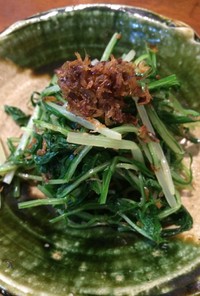 【妄想レシピ】水菜とエビのナムル