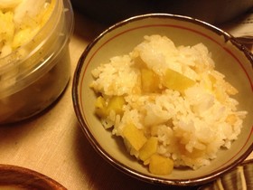 宇宙芋で炊き込みご飯