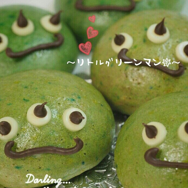 みんなが作ってる ディズニーランド 照り焼きチキンのレシピ クックパッド 簡単おいしいみんなのレシピが339万品