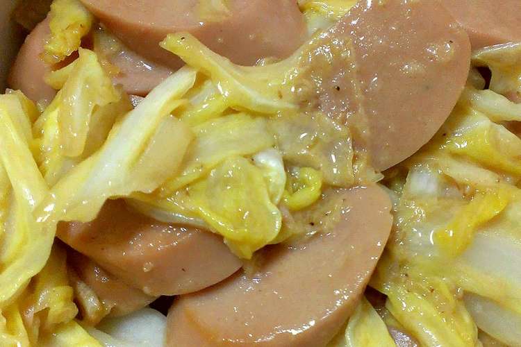 魚肉ソーセージとキャベツのマヨポン炒め レシピ 作り方 By しーママ クックパッド 簡単おいしいみんなのレシピが364万品