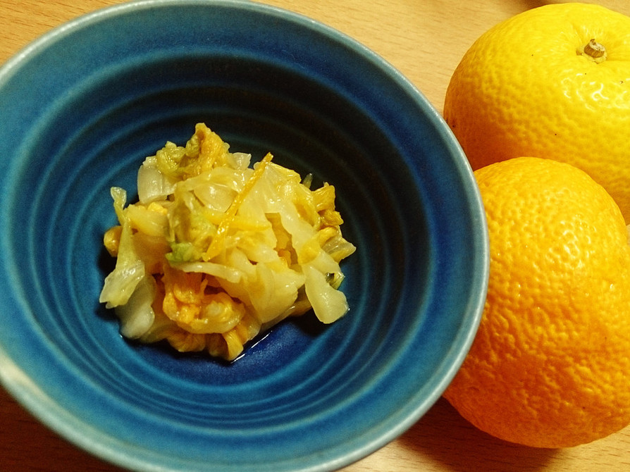 オレンジ白菜のゆず味噌和えの画像