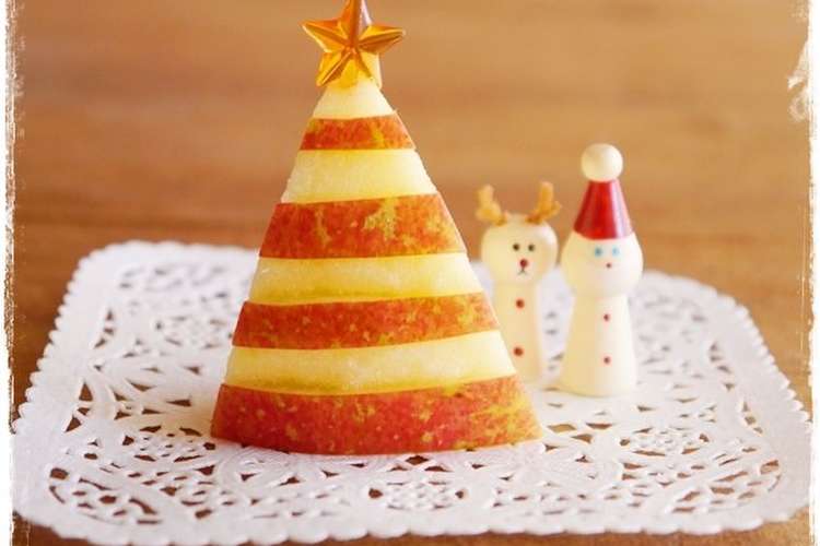 りんごde簡単クリスマスツリー キャラ弁 レシピ 作り方 By ｓ ｍａｉｎｏｎ クックパッド 簡単おいしいみんなのレシピが353万品