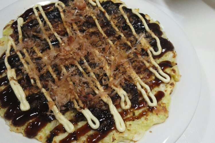 山芋 長芋 大和芋 一人前のお好み焼き レシピ 作り方 By バツイチ男の１人飯 クックパッド