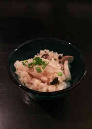 みんなが作ってる 永谷園 お吸い物 炊き込みごはんのレシピ クックパッド 簡単おいしいみんなのレシピが371万品