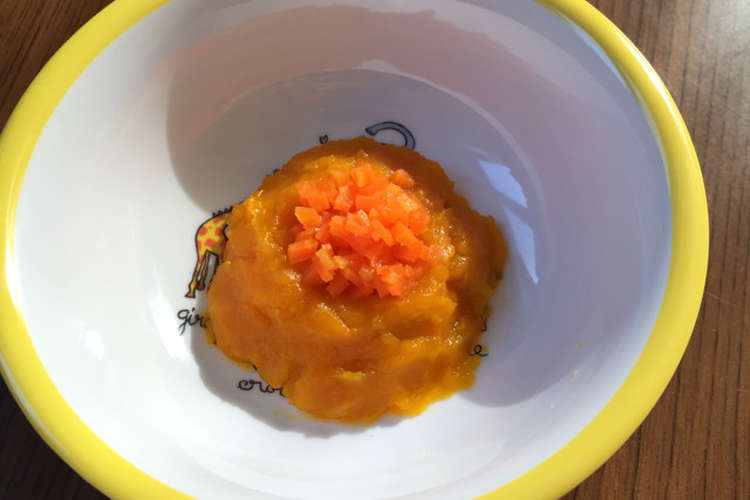 離乳食 にんじんのかぼちゃ煮 初期から レシピ 作り方 By Yu Ko Mama クックパッド 簡単おいしいみんなのレシピが373万品
