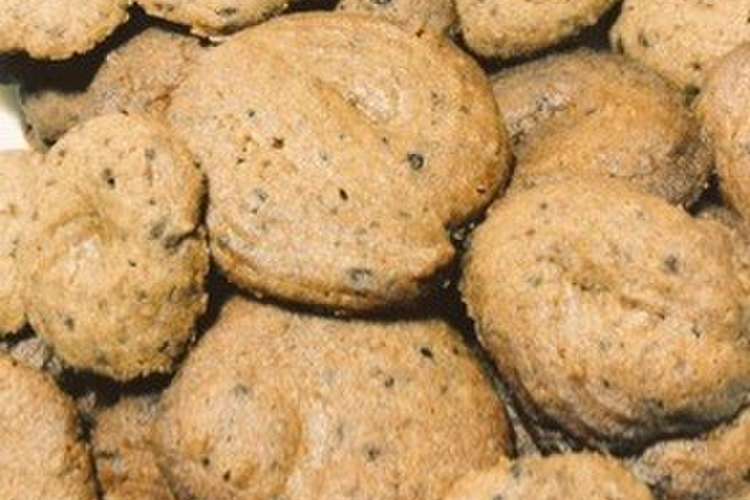 生クリーム消費に コーヒーチョコクッキー レシピ 作り方 By Toftty クックパッド 簡単おいしいみんなのレシピが359万品