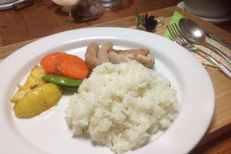 塩レモン ローズマリーご飯 レシピ 作り方 By まよらな ぺりどっと クックパッド