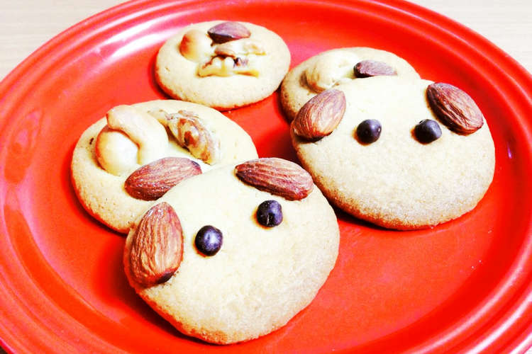 クッキー犬 レシピ 作り方 By Ktaiyaki クックパッド