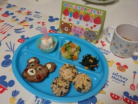 1歳の誕生日プレート