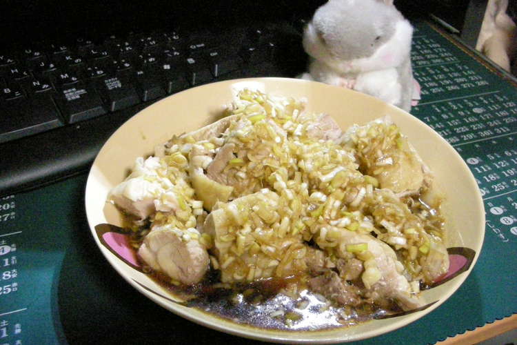 茹で鶏のねぎポンかけ レシピ 作り方 By Thiaki2 クックパッド