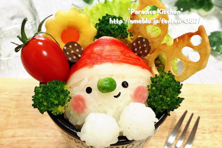 キャラ弁 簡単 クリスマスカップくまさん レシピ 作り方 By Maa1822 クックパッド