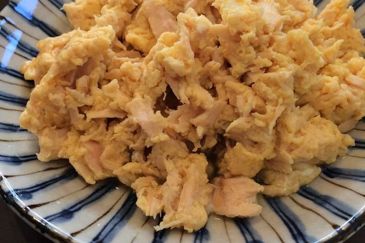 卵とシーチキンの簡単おかず レシピ 作り方 By りん林檎 クックパッド