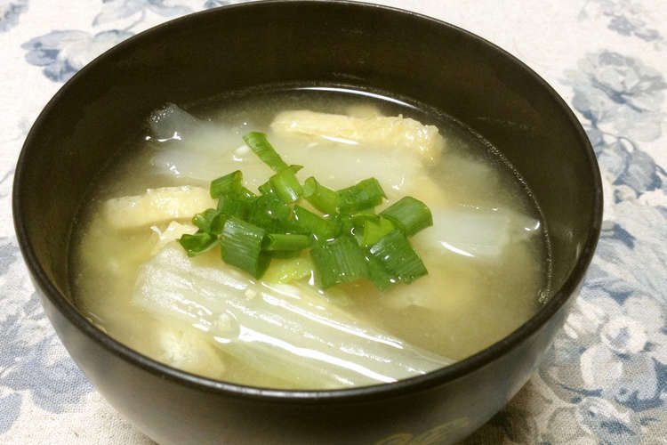 生姜たっぷり白菜と揚げのお味噌汁 レシピ 作り方 By Shikkachan クックパッド 簡単おいしいみんなのレシピが354万品